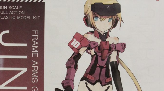 くらくらプラモ Com くらくらプラモ Com